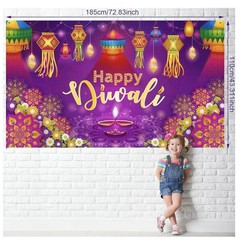 Happy Diwali Backdrop Banner Decor, Festival of Lights Party Photography