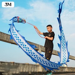 Chinese Style Dragon Dance Props for Children Carnival Festival Chinese New Year
