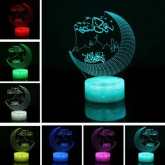 Eid Mubarak Ramadan Night Light Lamp For Muslim Islam Table Party Decoration
