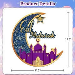 SIOCHOME Ramadan Mubarak Moon Sign – Elegant Front Door Decorations 11.5″