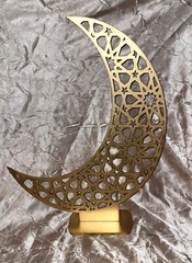 Ramadan Crescent Home Decor 18″× 14″