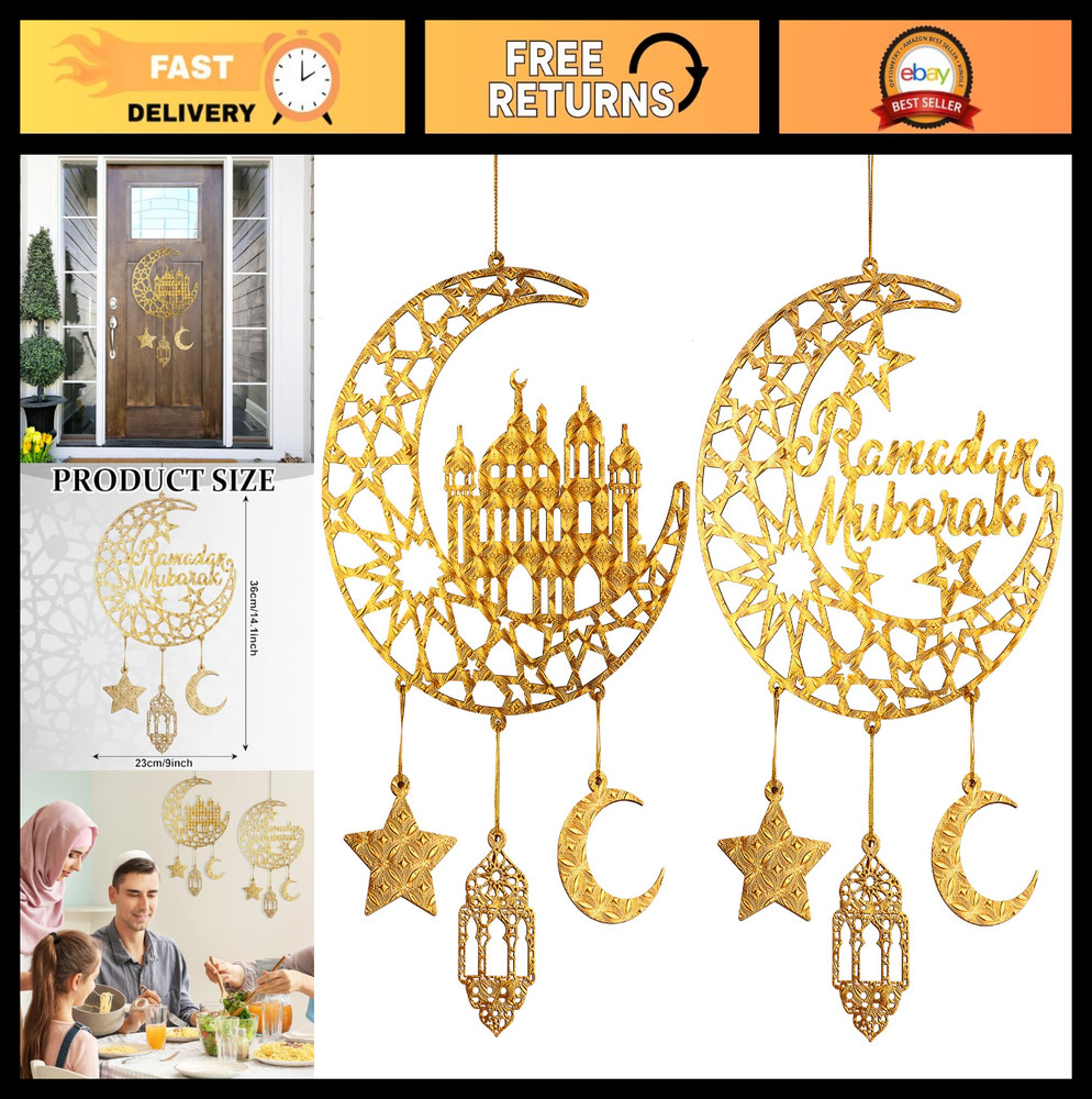 Eid Mubarak Wooden Door Signs – 2PC Ramadan Kareem Moon & Stars Decor, Islamic W