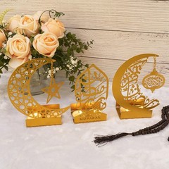 Ramadan Decorations for Home 2025 Eid Mubarak Metal Kareem Signs Islamic Musl…