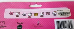 Rare 2011 Hello Kitty Princess Party Garland Macy’s Exclusive Hard To Find