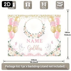 1pc 2D Personalized Party Banner Theme Custom Name Photo Backdrop Decor♪