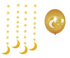Eid Party Packs Golden Deluxe Pack Islamic Muslim Holiday Decoration