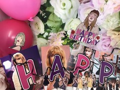 Taylor Swift Inspired Happy Birthday All-In-1 Party Decor Bundle NWOT