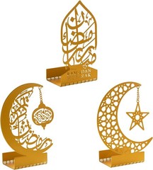 Ramadan Decorations for Home 2025 Eid Mubarak Metal Kareem Signs Islamic Musl…