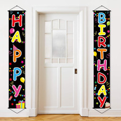 Happy Birthday Banner Colorful Polyester Indoor Outdoor Party Decor 11.81X70.87″