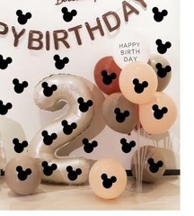 Mickey Mouse Party Decorations 14 Pcs Bags Stickers Balloons 3+