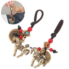 2Pcs Reusable Brass Chinese Keychains Traditional Wealth Charm Lunar New Year
