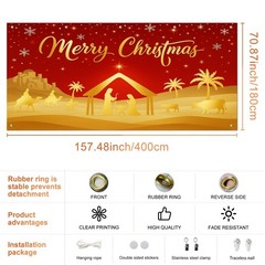 Merry Christmas Nativity Scene Garage Door Banner 13×6 ft Christmas Garage Do…