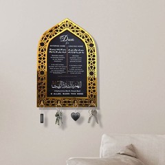 Ramadan Mosque Night Table Key Hook EID Mubarak Party Islam Muslim Home Decor JQ