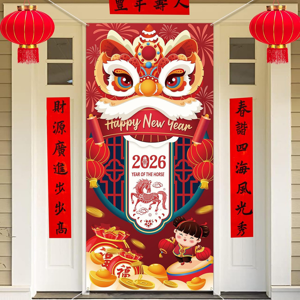 Chinese New Year’S Decoration Door Banner, Large Fabric 2026 New Year’S Eve Part