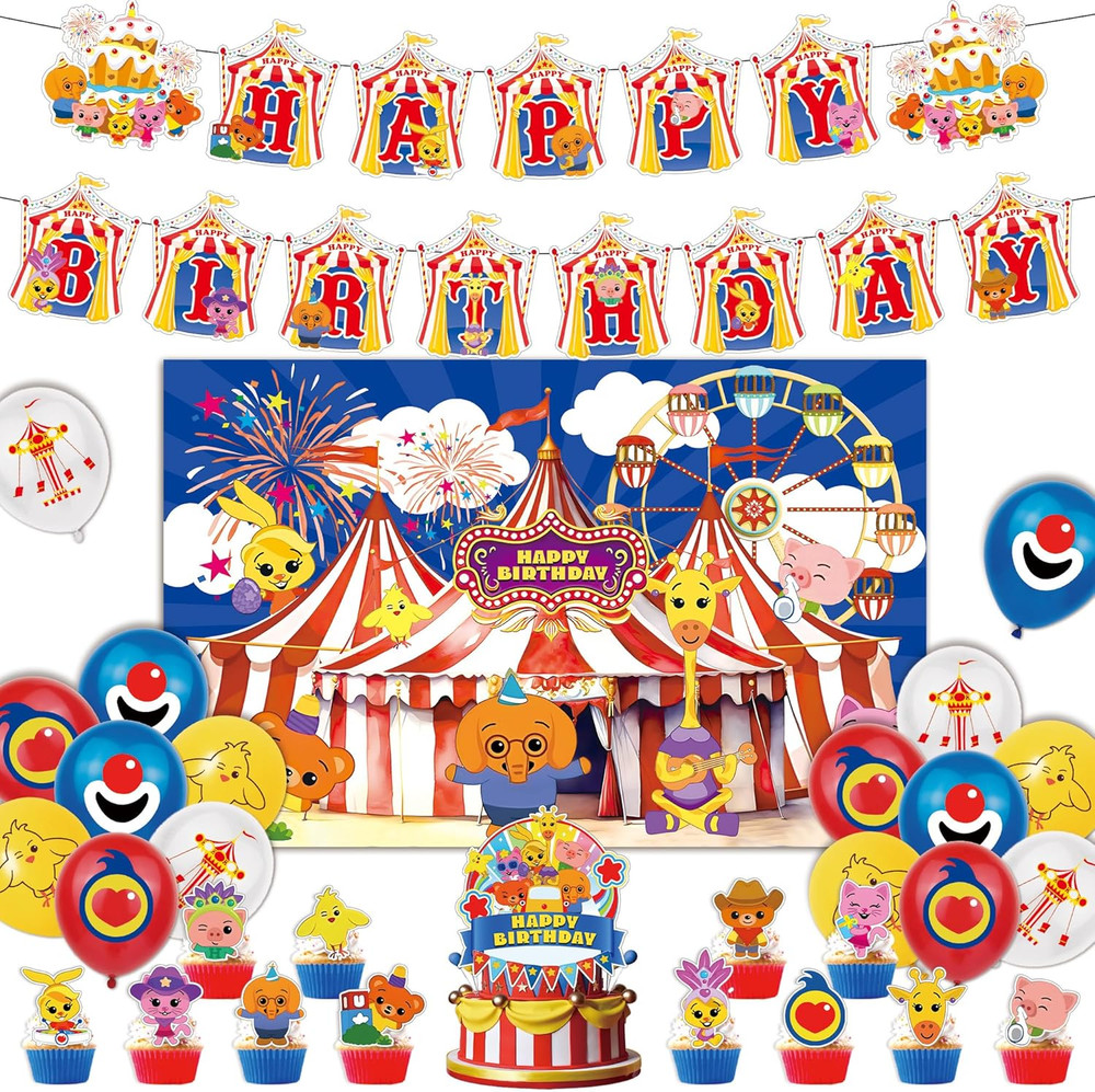 Circus Theme Birthday Party Decorations, Cartoon Carnival Animal Party Supplies