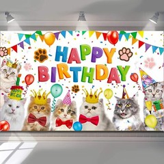 Cat Happy Birthday Backdrop Kitten Photography Background Party Supplies