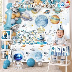 «First Trip Around The Sun» 1st Birthday Decorations Kit NEW