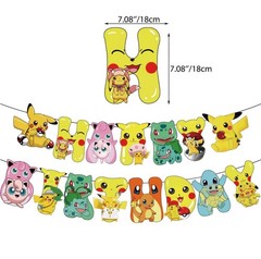 Pokemon Birthday Party Decorations Set 108pcs Pikachu Kids Party Supplies Balloo