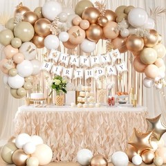 Beige Cream and Neutral Birthday Party Decorations with Happy Birthday Boho