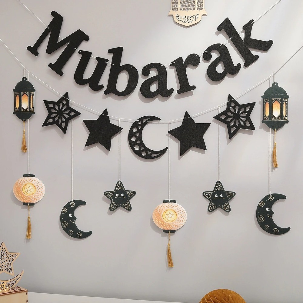 6X Eid Mubarak Hanging Pendant Ramadan Islam Muslim Party Decor Streamer Banner