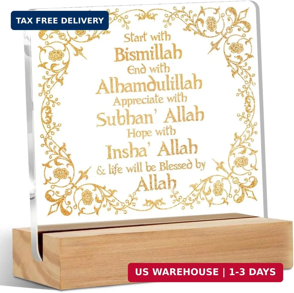 Islamic Acrylic Sign Decor Eid Ramadan Mubarak Table Decor Start and End with Al