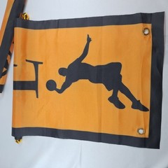 Basketball Welcome Game Time Hanging Banner Porch Sign – 2-Piece – 72″L x 12″W