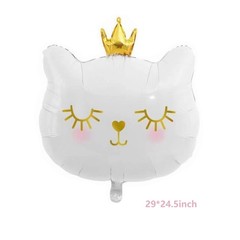 4 Pack Cat Balloons Cat Birthday Party Supplies Kitten Balloon Decor for Cat …