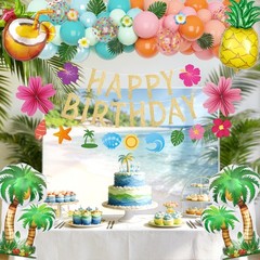 Summer Tropical Party Decorations Set – 59pcs Balloons, 8pcs Palm Leaves