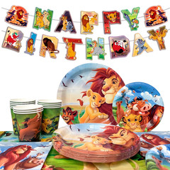 The Lion King Birthday Party Decoration Tableware Set, Lion King Party Supplies