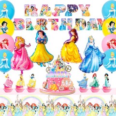 Disney Princess Party Decoration Birthday Cake Topper Latex Foil Balloon Banner