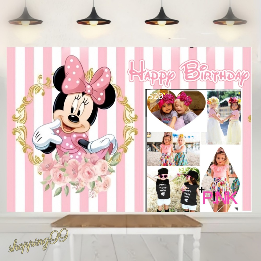 Personalised Photo poster Backdrop Minnie mouse Birthday Party Photo Background