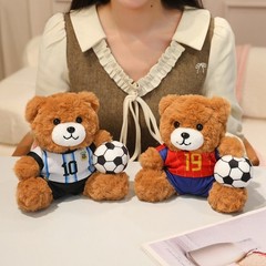 2026 Soccer Teddy Bear Plush Toy Stuffed Animal with Ball Fan Gift