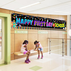 First Day of School Banner, Back to School Classroom Decorations | 118 X 19.6 in