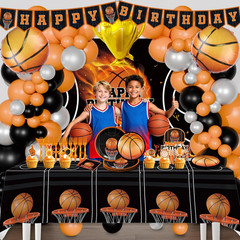 Basketball Birthday Party Decorations, Basketball Party Supplies with Balloon Ar