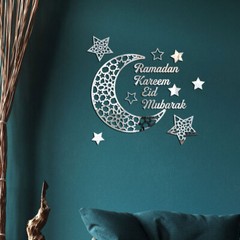 Eid Mubarak Wall Stickers Ramadan Decoration For Home Islamic Muslim Decor AE
