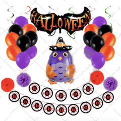 HALLOWEEN Balloons Ghost Scary Halloween Theme Party DECORATIONS BALOONS