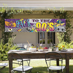 Back to The 90s Theme Party Banner Sign Decorations, Retro 90’s Hip Hop Graffiti