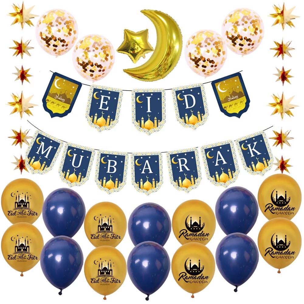 EID Party Decorations Party Festival Muslim EID Decorations Ramadan Supplies