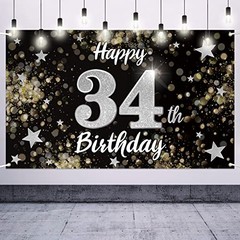 Happy 34th Birthday Decorations,34th Black & Silver Dream Star Large Birthday