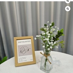 9in Indoor Gardenia White Artificial Floral Arrangement Glass Vase Centerpiece
