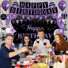 Purple Birthday Party Decorations Set | Happy Birthday Banner & Sash, Balloons P