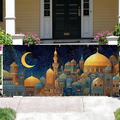 16x7Ft Ramadan Eid Garage Door Cover – Islamic Night Scene with Crescent Moon &