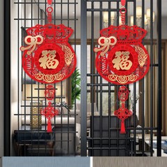 Chinese Knot Spring Festival Pendants Chinese New Year 2022 Home Decoration NEW