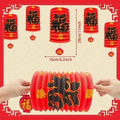 6Pcs 2026 Chinese New Year Horse Decorations Red Fu Lanterns 6.3×9.8in