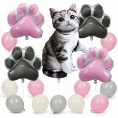 18PCS Gray Tabby Cat Balloon Set – Giant Kitten Foil Balloon, Pink Gray Paw P…