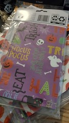 Halloween Party Decor Lot OVER 200 PCS.TREAT BAGS TO DECORATIONS SEE SEE