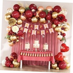 Burgundy Birthday Party Decorations with Happy Birthday Banner Tissue Tassels