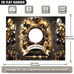 1pc 2D Crown Theme Personalized Custom Birthday Banner Backdrop Indoor❀