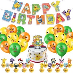 Anime Cartoon Theme Birthday Party Supplies Set ,Cake Toppers Banner Balloons