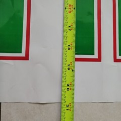 21×63″ Frances Meyer Reusable Plastic Giant “Merry Christmas” Banner 1992 Vtg